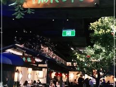 门面-绿茶餐厅(乐峰广场店)