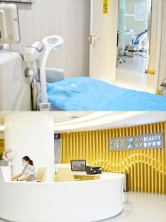 -众山臻美医疗美容医院