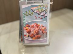 -陶陶居酒家(解放北路店)