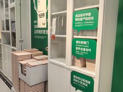 -宜家家居(四元桥商场店)