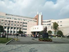 门面-成都大学-图书馆