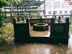 景点-白沙古井