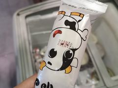 -重庆刘一手火锅(固镇店)