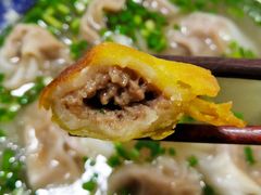 -老新隆牛肉锅贴(新街口店)