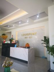 -SPICERY HOUSE芳香世家皮肤管理中心