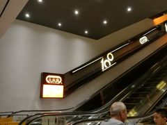 -大家乐(广州荔湾领展广场店)