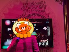 -INLOVE KTV(古墩印象城店)