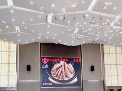 -寻味顺德·珍之宝酒楼(银钻店)
