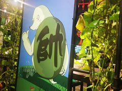 -甲大帅·甲鱼·椰子鸡主题餐厅(唐家店)