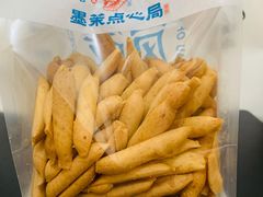 超级芝士脆-墨茉点心局(国金街店)