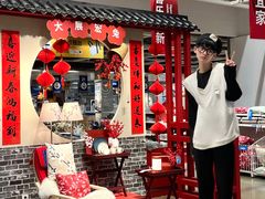 -IKEA宜家家居(南京商场)