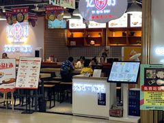 -忆秦时(银泰in77店)