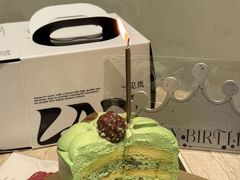 -LAN一见岚·精品蛋糕(琶洲保利店)