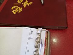 -北大地皖峰饭馆