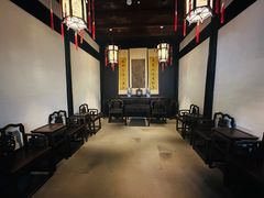 -绍兴鲁迅故里·沈园景区