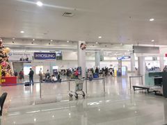 -胡志明新山一国际机场