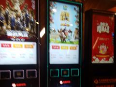 -大光明丽星VIP影城(昌里路杜比全景声店)