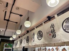 -天妇罗内顺田(罗湖店)