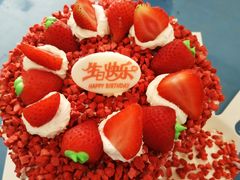 -八喜冰淇淋蛋糕(富国店)