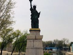 -北京世界公园