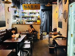 -杯莫停小酒馆