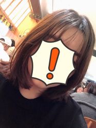 -涩谷· Hair Salon
