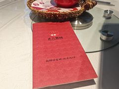 -正兴蜀园(科技园区店)