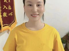-优护优家Ucare月嫂育儿嫂陪伴师(静安店)
