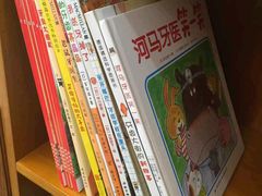 -康城口腔(磁器口店)