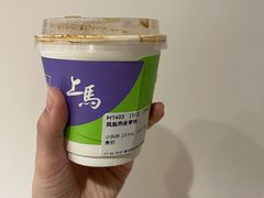 -Manner Coffee(淮海755店)