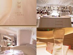 -茉里粤菜(皇姑万象汇店)