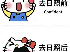 -巧克力渔家.小船海鲜家常菜(万平口店)