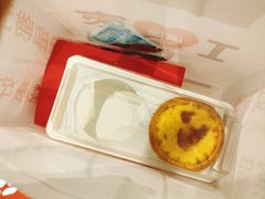 -满满元气和田大枣糕·蛋糕(朝阳大悦城店)