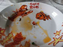 -霸王虾·麻辣小龙虾(清水河公园店)