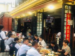 -老渔家白族石板烧旗舰店