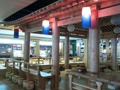 -御池园(顾村公园店)