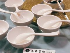 -華苑喜宴(美林广场店)