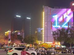 -西安创业咖啡街区
