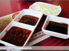 -大地春饼店(黄河路店)