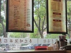 -秦之味·陕西特色面馆(北门外大街店)