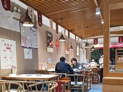 -廣順興(兴华路店)
