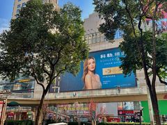 -王府井百货(总府店)