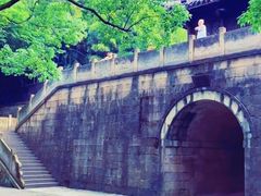 -峙山公园