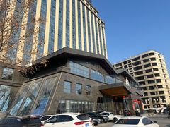 -兴芮温泉度假区