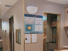 -豪享来(我格广场店)