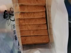 -爸爸糖吐司面包(宁波世纪东方店)