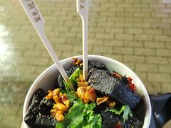 -黑色经典臭豆腐·湖南特产(坡子街店)