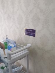 -武汉五洲整形外科医院