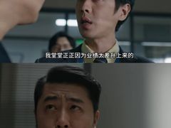 -金逸影城(荟聚IMAX激光店)