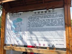 -东坡赤壁风景名胜区
